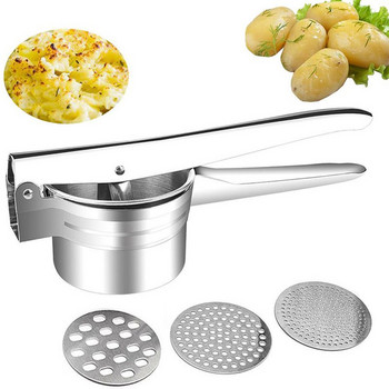 Εργαλεία κουζίνας Εγχειρίδιο οικιακής χρήσης πατάτας και Ricer Μεταλλικός Αποχυμωτής Στίφτης Μηχανή για συμπλήρωμα παιδικής τροφής Πολυλειτουργική