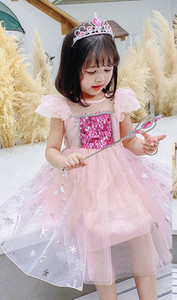 Dječja elegantna princeza haljina s kratkim ili dugim rukavima