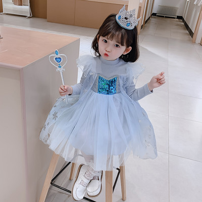 Dječja elegantna princeza haljina s kratkim ili dugim rukavima