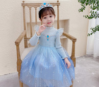 Modern, tüll és kövekkel díszített gyerekruha lányoknak