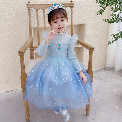 Modern, tüll és kövekkel díszített gyerekruha lányoknak