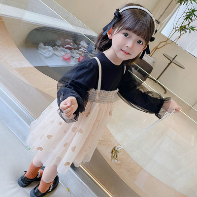 Rochie de tul decupata pentru copii pentru fete