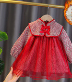 Moderna dječja haljina s trakom i tilom za djevojčice