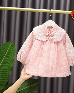 Moderna dječja haljina s trakom i tilom za djevojčice