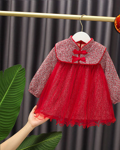 Moderna dječja haljina s trakom i tilom za djevojčice