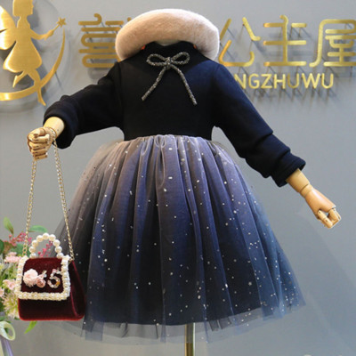 Rochie modernă pentru copii cu decolteu oval și mâneci lungi