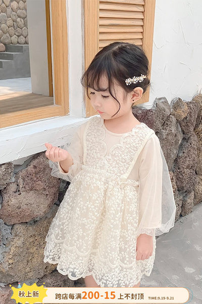 Gyermek hosszú ujjú csipkeruha lányoknak