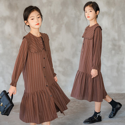 Lastele nööpidega triibuline kleit