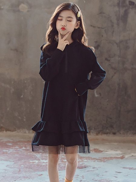 Hosszú ujjú, cipzáras alkalmi ruha lányoknak