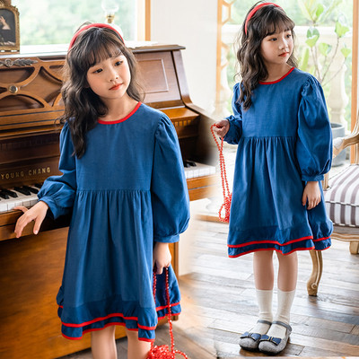 Rochie casual cu decolteu oval si maneci lungi