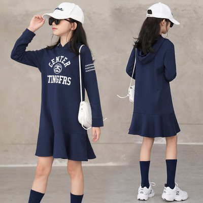 Rochie sport pentru fete cu gluga si imprimeu