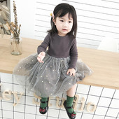 Modern rátétes tüll ruha lányoknak