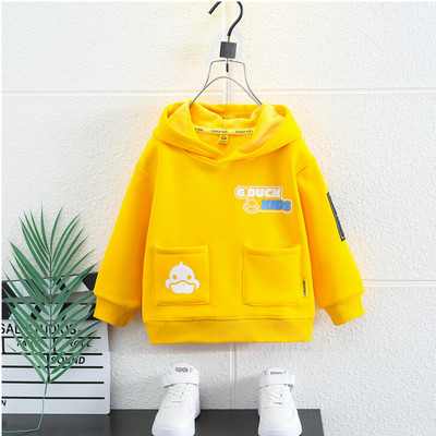 Hanorac pentru copii model nou cu gluga si buzunare pentru baieti