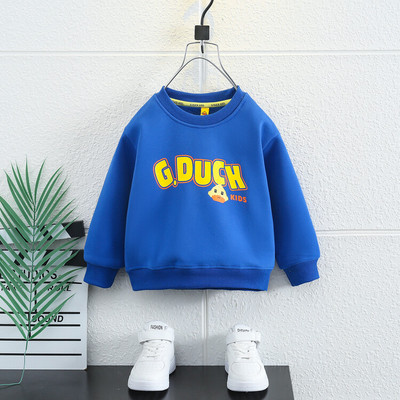 Hanorac pentru băieți pentru copii cu căptușeală din puf și decolteu O