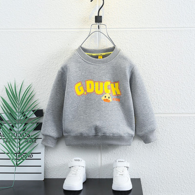 Hanorac pentru băieți pentru copii cu căptușeală din puf și decolteu O