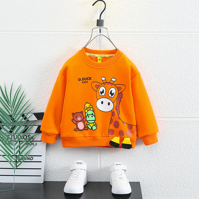 Bluză casual cu imprimeu color pentru băieți