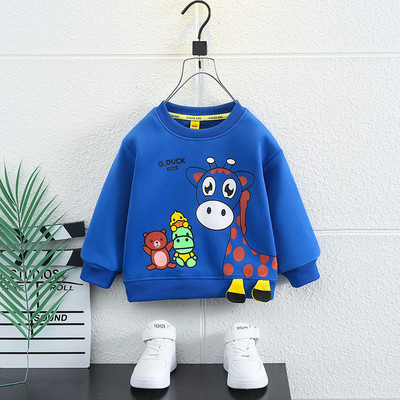 Bluză casual cu imprimeu color pentru băieți