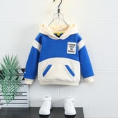 Hanorac pentru copii pentru baieti cu buzunar si gluga