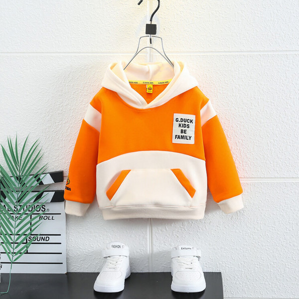 Vaikiškas megztinis berniukams su kišene ir gobtuvu