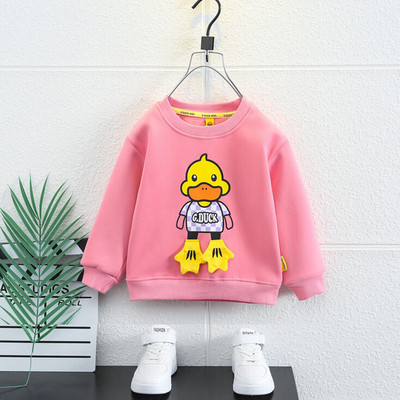 3D-elemendiga vabaaja lastepluus poistele