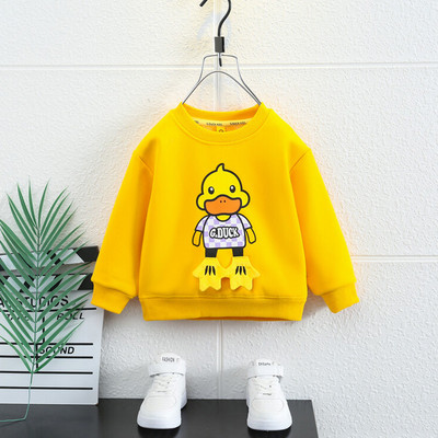 3D-elemendiga vabaaja lastepluus poistele