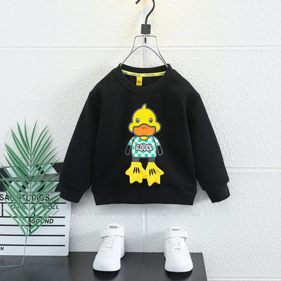 3D-elemendiga vabaaja lastepluus poistele