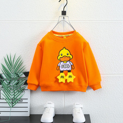 3D-elemendiga vabaaja lastepluus poistele