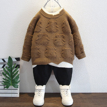 Детски есенен пуловер за момчета с бродерия 