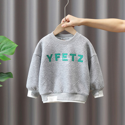 Vaikiška laisvalaikio palaidinė su siuvinėjimu berniukams