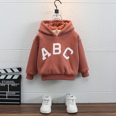 Hanorac captusit cu imprimeu pentru baieti