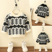 Dječji džemper u dvije boje sa vezom