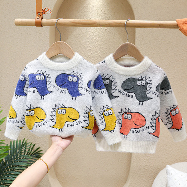 Vaikiškas megztinis su spalvingais siuvinėjimais berniukams