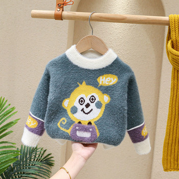 Ежедневен пуловер за момчета с овално деколте и апликация 