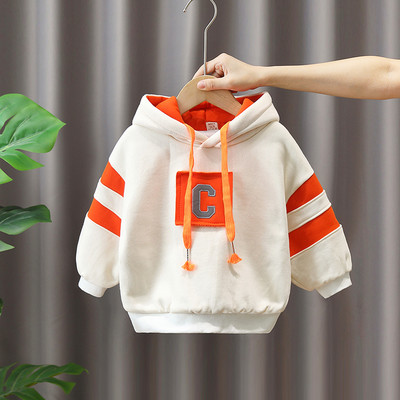 Berniukų gobtuvas su raišteliu