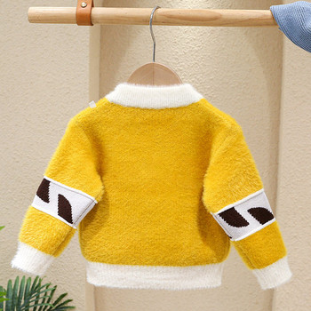 Нов модел детски пуловер с овално деколте -два цвята