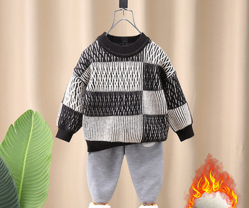 Нов модел плетен пуловер с овално деколте за момчета