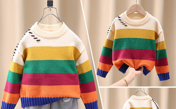 Детски цветен пуловер за момчета 
