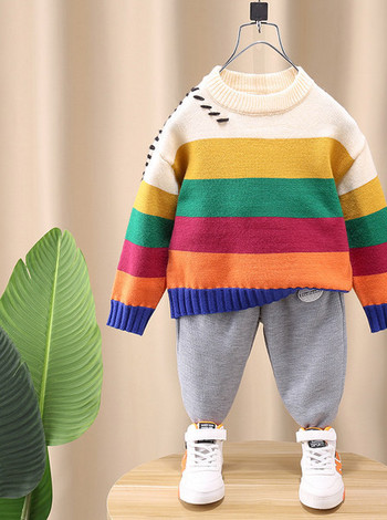 Детски цветен пуловер за момчета 