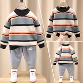 Laste sügiskampsun poistele