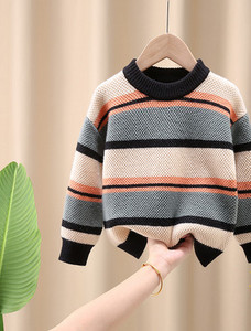 Laste sügiskampsun poistele