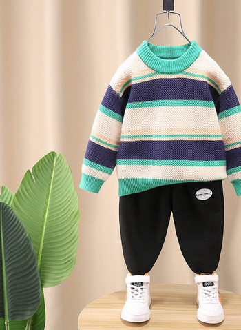 Детски есенен пуловер за момчета