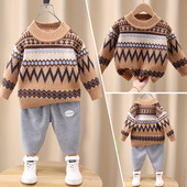 Pulover tricotat pentru copii cu forme geometrice - potrivit pentru baieti