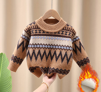 Pulover tricotat pentru copii cu forme geometrice - potrivit pentru baieti