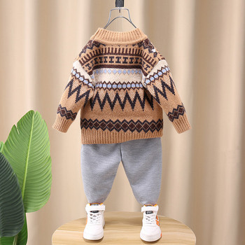 Детски плетен пуловер с геометрични фигури -подходящ за момчета