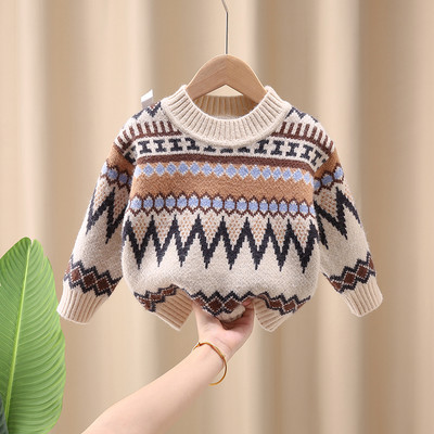 Pulover tricotat pentru copii cu forme geometrice - potrivit pentru baieti