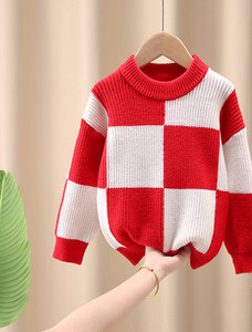 Dviejų spalvų vaikiškas megztinis berniukams