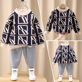 Pulover casual cu gâtul O pentru copii