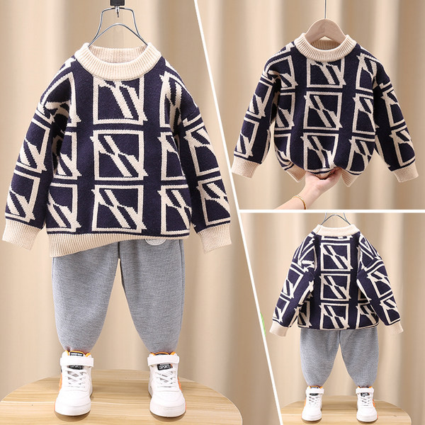 Pulover casual cu gâtul O pentru copii