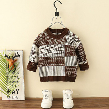 Детски плетен пуловер с обло деколте за момчета