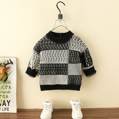 Pulover tricotat pentru copii cu gâtul rotund pentru băieți